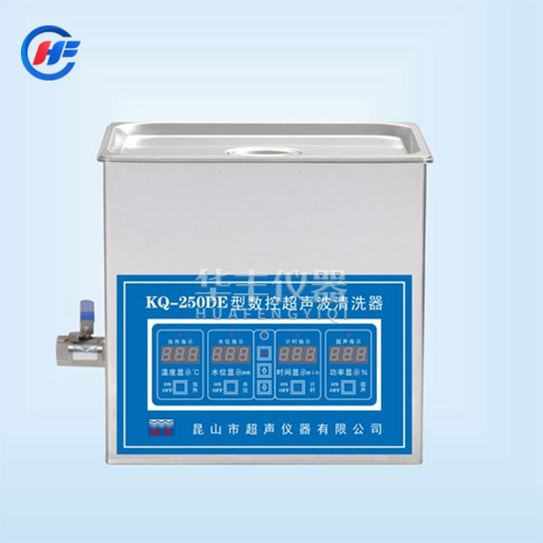 KQ-250DE������ϴ�C