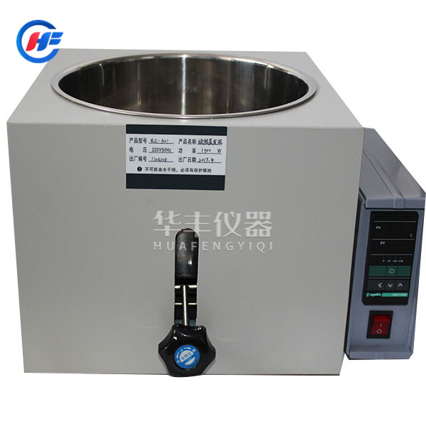 ZKYY-10Lˮ��ԡ�